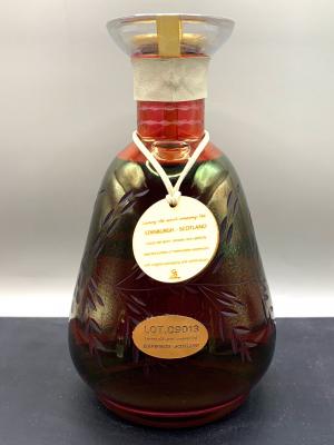 Preview: Cognac Pierre Chabanneau 1850